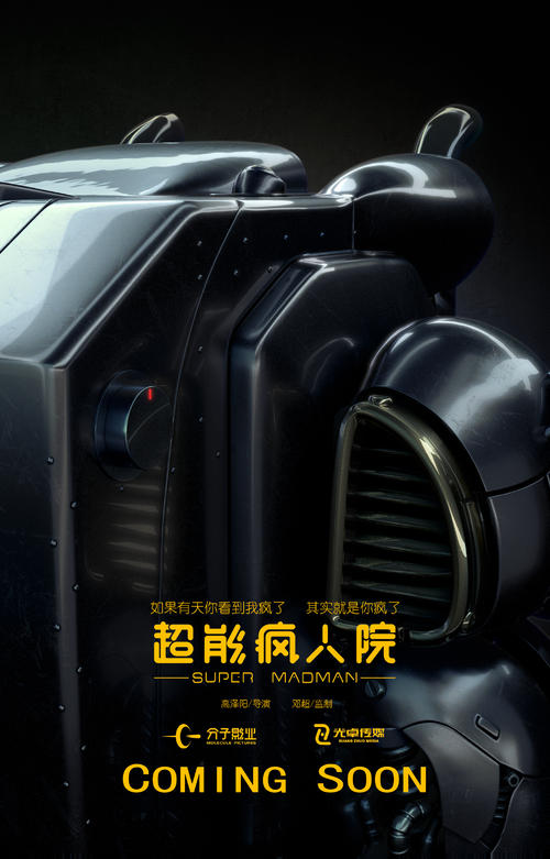 办入台证存款证明
